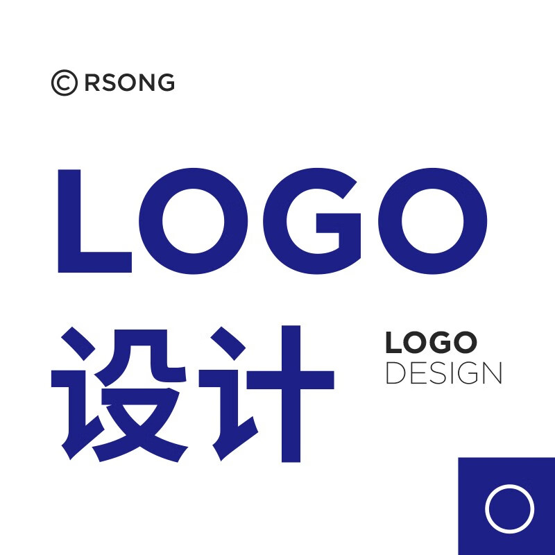 瑞相logo设计专营店