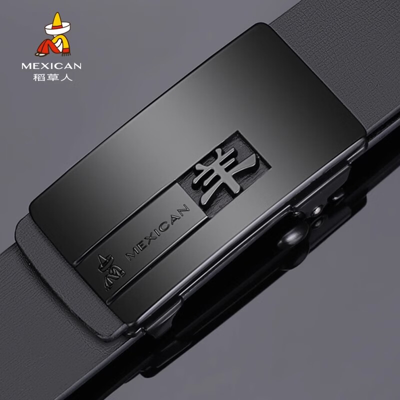 百亿补贴：稻草人男士皮带真牛皮自动扣腰带年轻人无牙内穿式本命年生肖内扣裤带 生肖【羊】+黑字