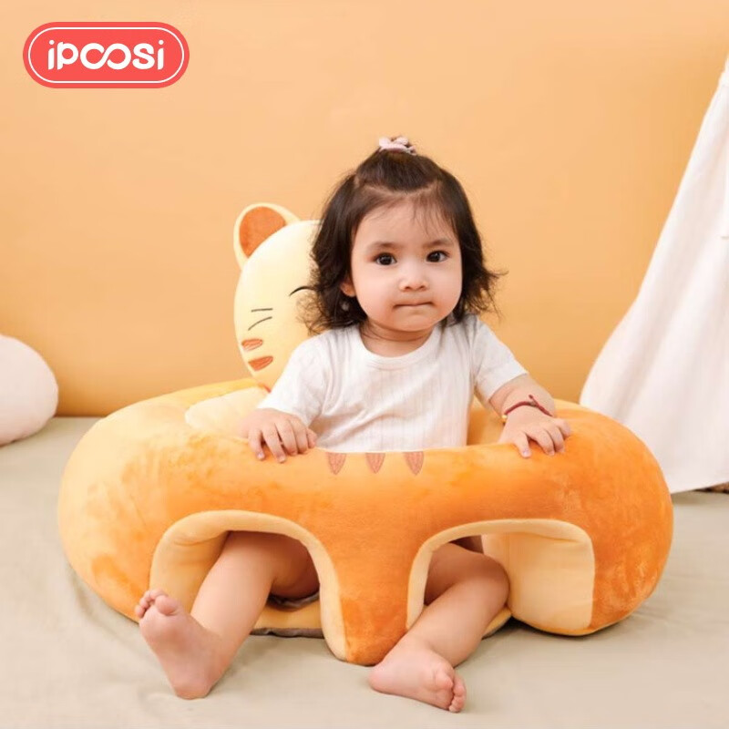 婴幼儿餐椅历史价格最低点|婴幼儿餐椅价格历史