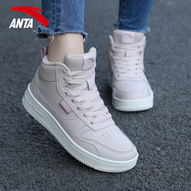 安踏女鞋高帮板鞋2021新款春季休闲鞋官网旗舰小白鞋子运动鞋女 象牙