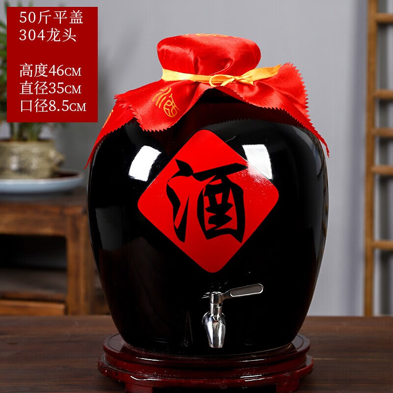 6596【品质好货】陶瓷酒瓶仿古土陶酒坛子空瓶酒罐1/2/3/5/10斤装