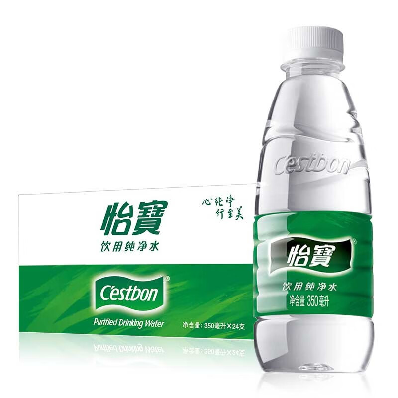 饮用水历史价格查询网站|饮用水价格走势