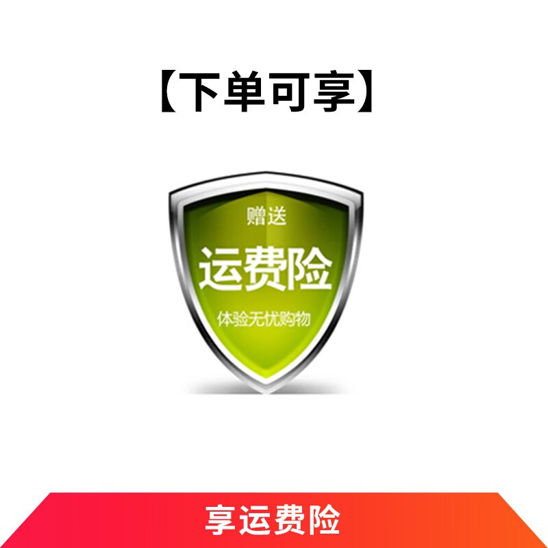 科大讯飞翻译笔S10 阿尔法蛋词典笔 翻译笔英语点读笔 电子词典中英翻译机大高中小学生字词句查询神器 赠品【硬壳收纳包】请勿单拍