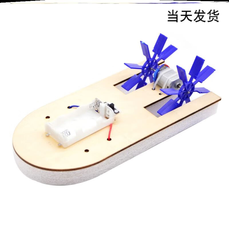 科技创新手制作(矿泉水瓶手工简易好看)