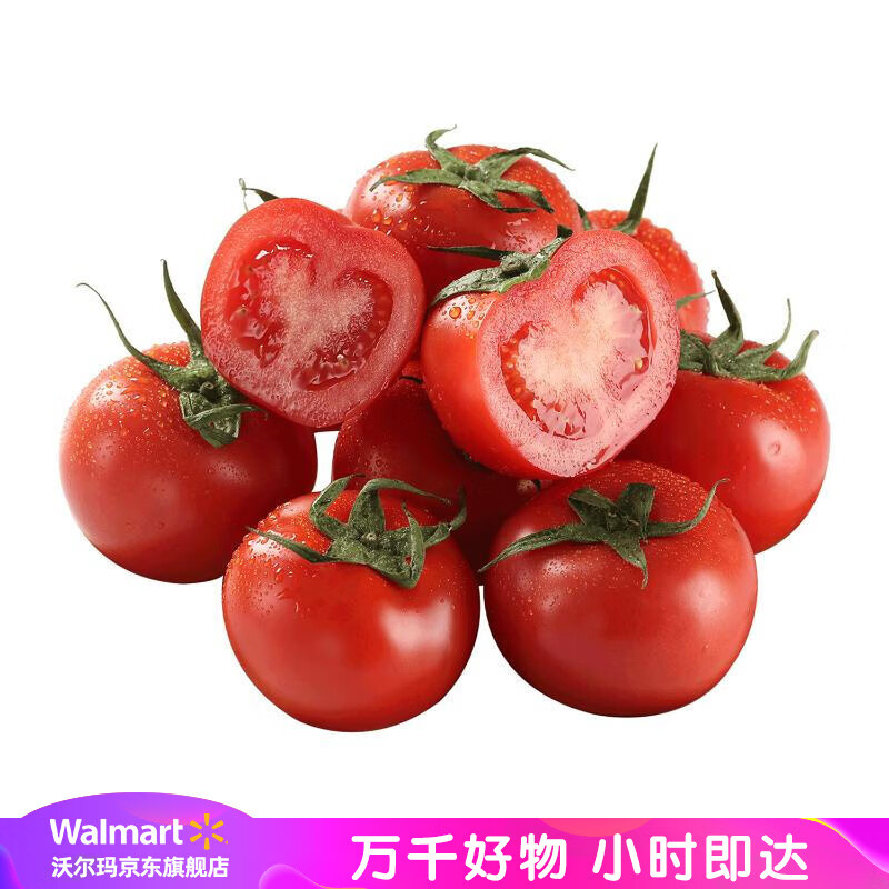 沃尔玛 大包自然熟西红柿 1kg/袋