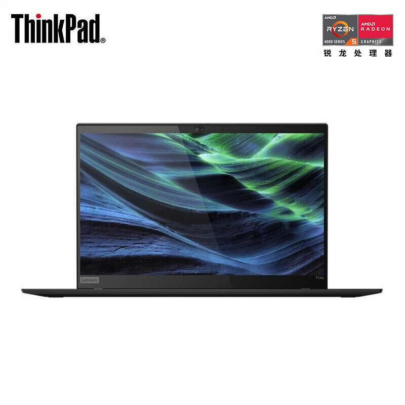 联想ThinkPad T14s AMD锐龙版 14英寸商务轻薄便携手提笔记本电脑 R7-4750U 16G 512G固态 08CD