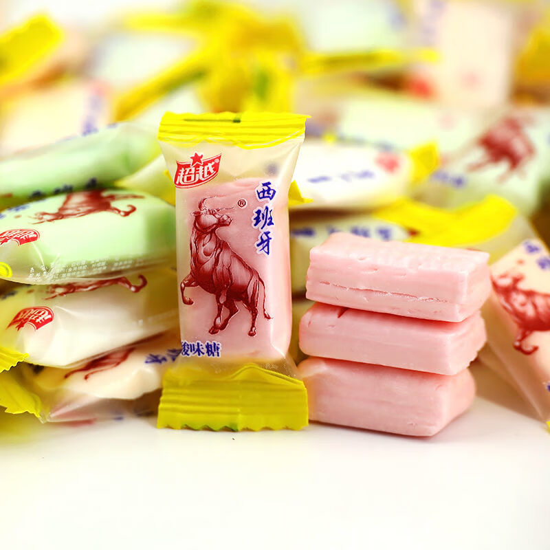 smvp西班牙奶糖散装混合口味结婚喜糖怀旧奶糖流口水酸奶糖酸奶味