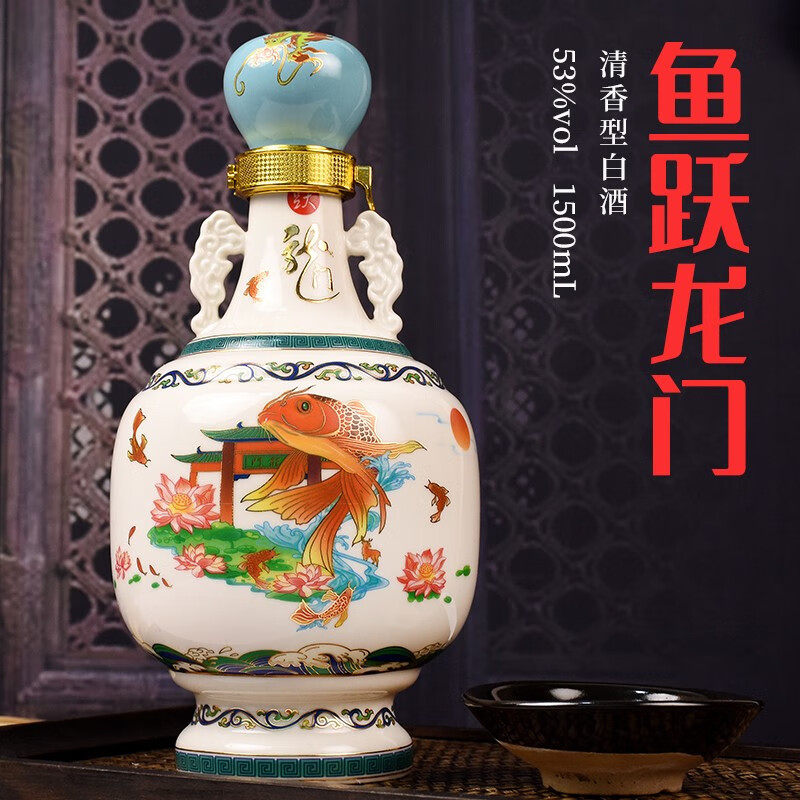晋盛源白酒-价格走势与独特之处|白酒京东史低