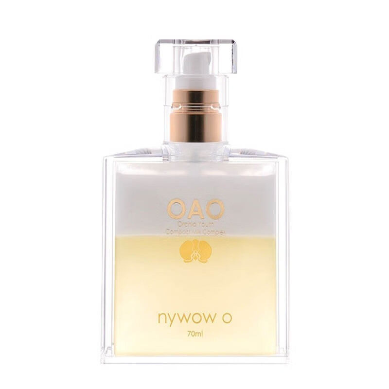 nywow o 台湾奥达士女娲兰花精萃紧颜水嫩雪兰乳滋润舒缓兰花油 7ml