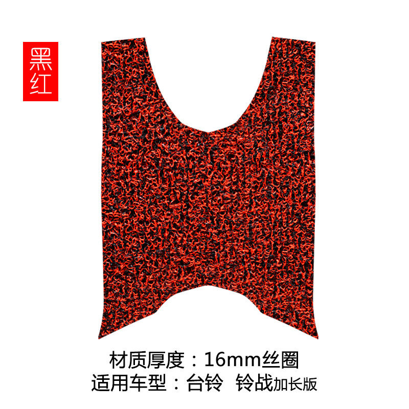千百丽适用于台铃铃战九代加长电动车踏板垫tdr5039z丝圈脚垫tl800dqt