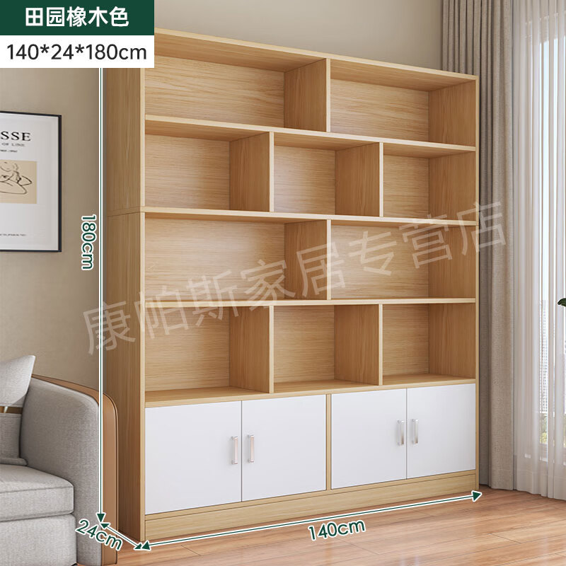 双幼酒柜家用客厅进门口玄关柜隔断柜门厅红酒落地柜 【四门】田园色