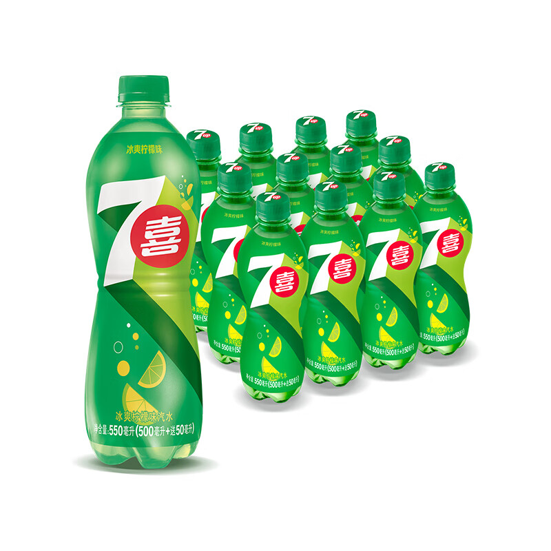 百事可乐七喜7UP 柠檬味 碳酸饮料汽水 550ml*12瓶 整箱装