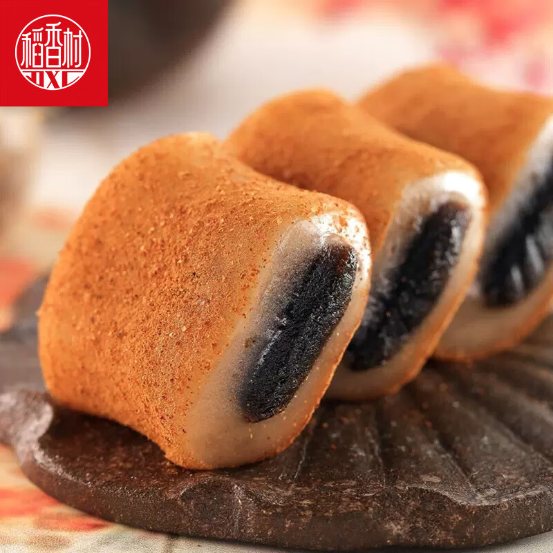 稻香村驴打滚艾窝窝麻团混合传统糕点糯叽叽零食 驴打滚 1000g (约42