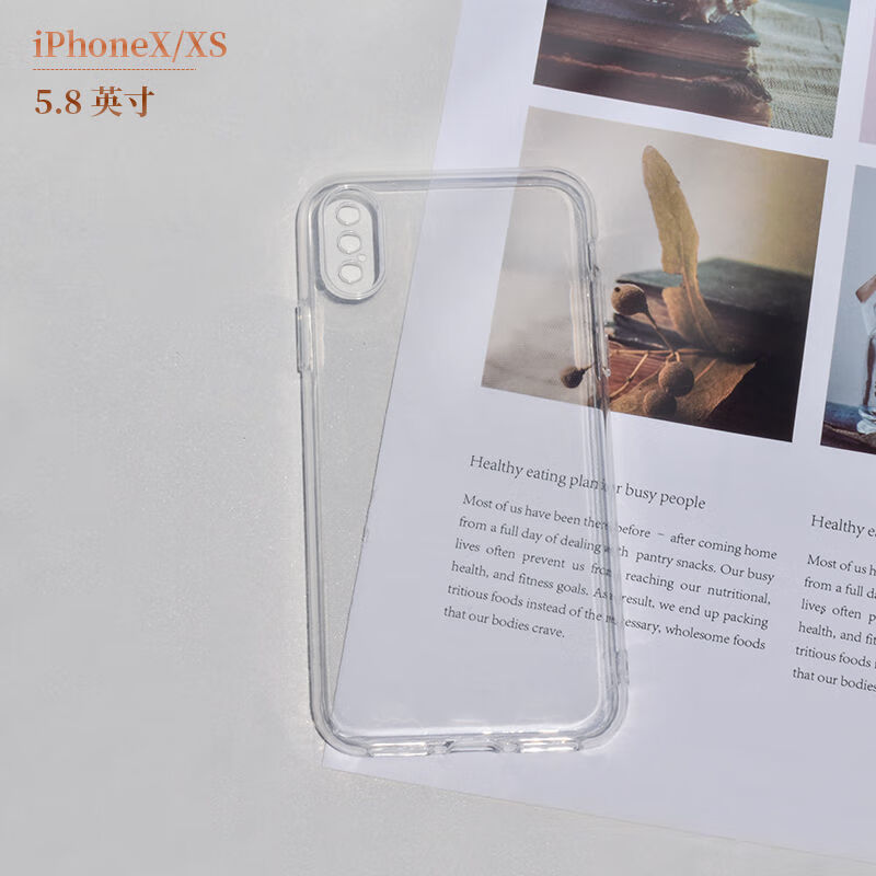苹果11手机壳iPhone6/7/8plus透明X软套XS/XR/MAX/PRO全包镜头SE2乔鸟 苹果X/XS 透明壳
