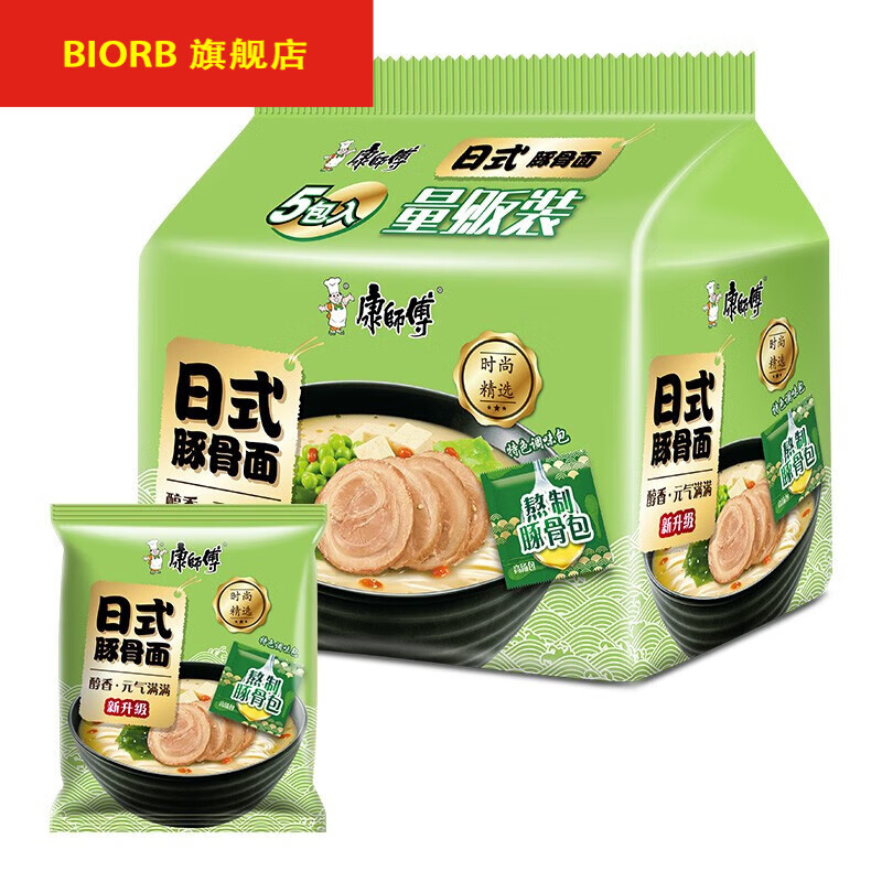 康师傅方便面 熬制高汤泡面袋装 休闲零食 日式豚骨面5连包(时尚精选)