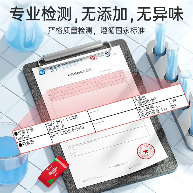 棉柔世家(FulCotton)【精选】一次性压缩洗脸毛巾非压缩浴巾加厚旅行便携洗脸巾洁面巾 40粒压缩毛巾2包