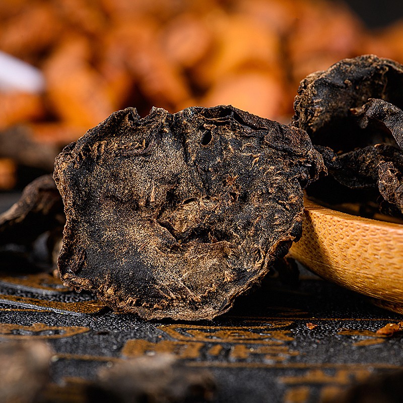 康美官方直供 制川乌片 10g独立小包装 gmp中药材饮片 华夏 制川乌500