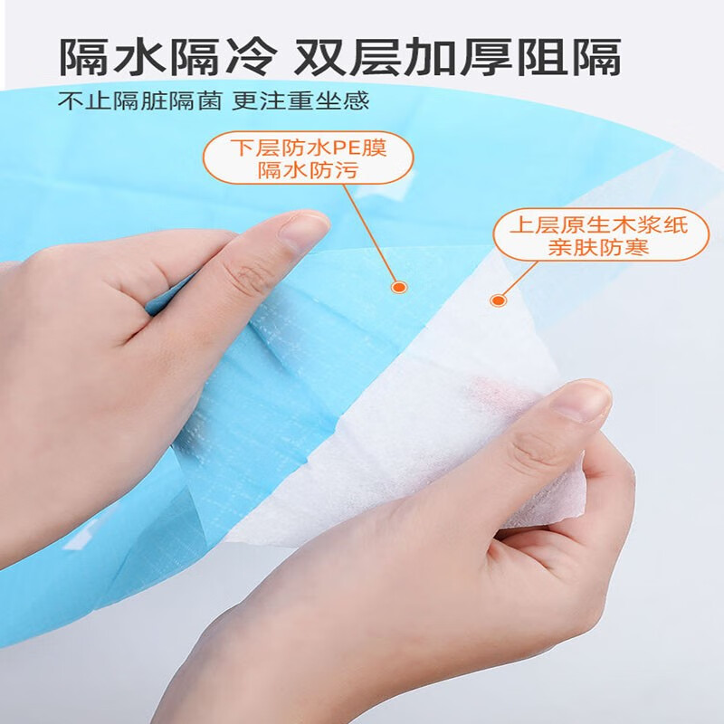 洁丽雅(grace)洁丽雅一次性压缩纯棉加厚洗脸巾10粒男女洁面巾擦脸便携 一次性马桶垫三包【30片】