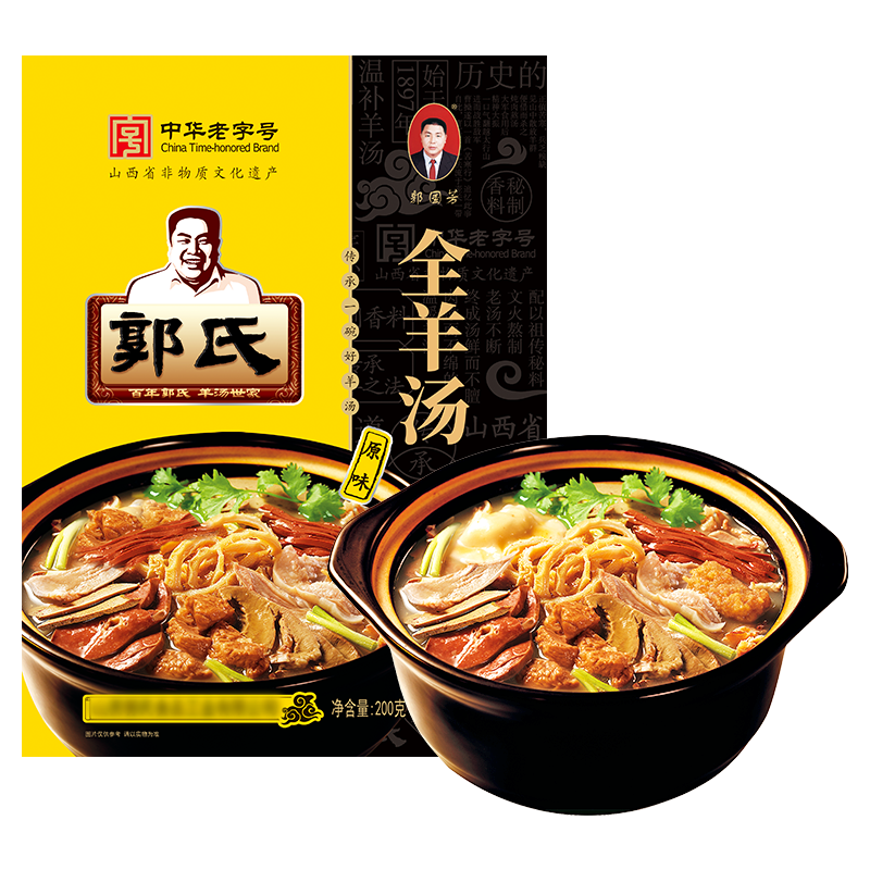 想买房？看看这三年价格走势怎么样！|京东方便食品历史价格怎么查