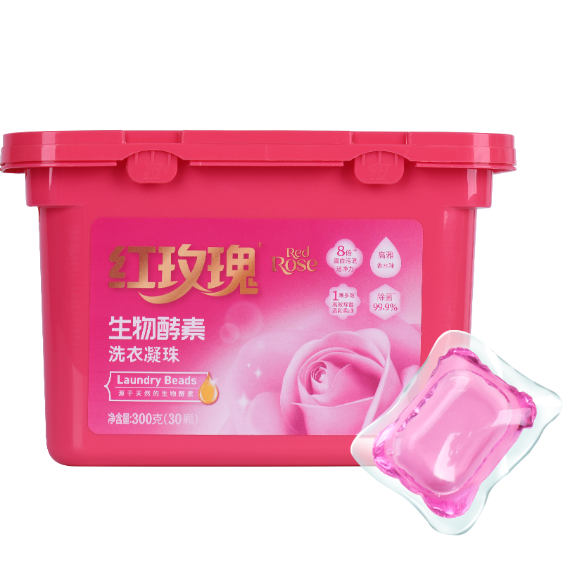 【红玫瑰】除菌香水型洗衣凝珠30颗（盒装）