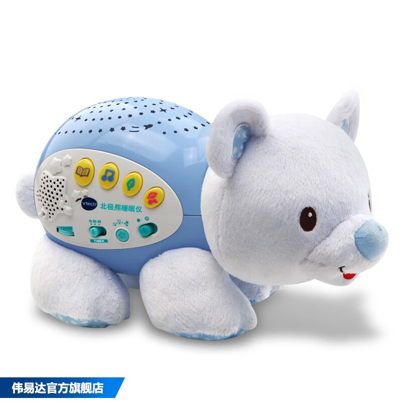 京东母婴玩具 2020-10-05 - 第9张 | 最新购物优惠券 京东母婴玩具 2020-10-05 - 第9张 | 最新购物优惠券