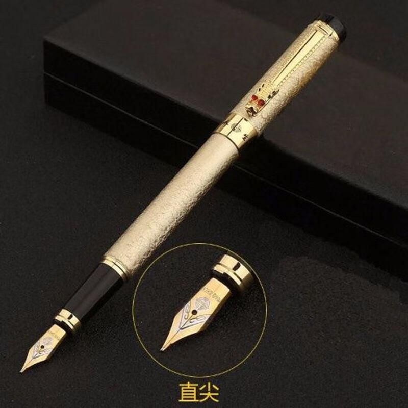 5mm 钢笔 笔尖