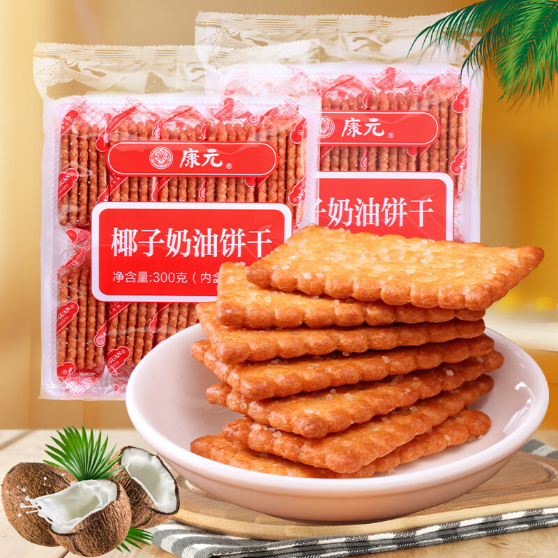 ��ԪҬ���������ζ������ζ���ұ��ɶ���С��װ��ʳ�������� Ҭ�����ͱ���300g