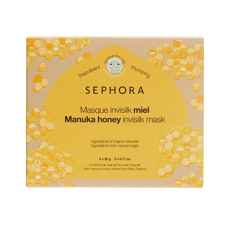 丝芙兰(sephora)蚕丝面膜系列 保湿补水醒肤透亮 麦卢卡蜂蜜盈润蚕丝