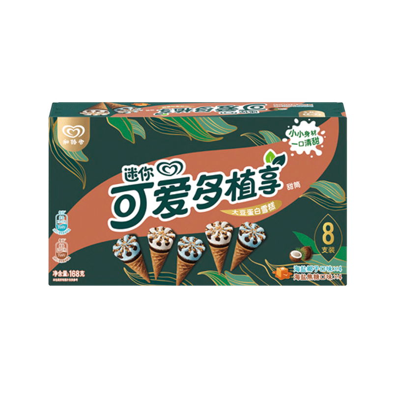 京东冰淇淋推荐,价格走势、口感品质一网打尽!