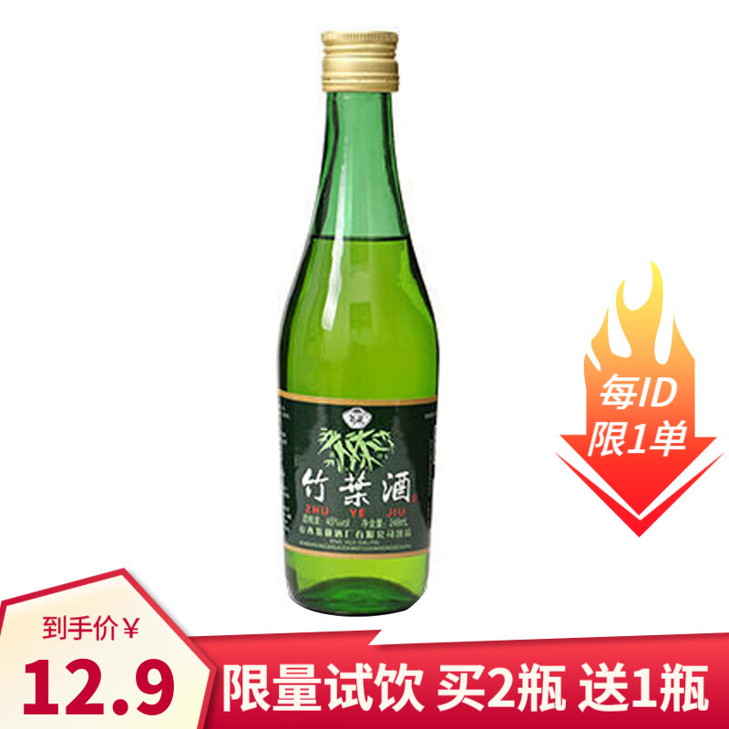 近期白酒的价格走势|白酒价格历史