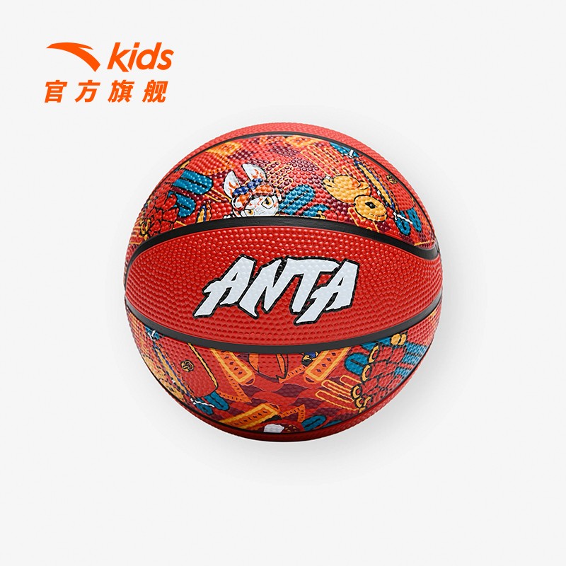 安踏儿童篮球男童2023年春季新款新年款红色篮球392319705 红色-1