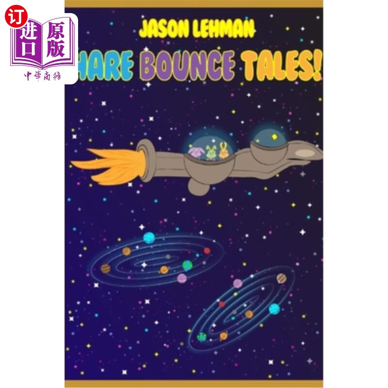 海外直订hare bounce tales! 兔子反弹故事!