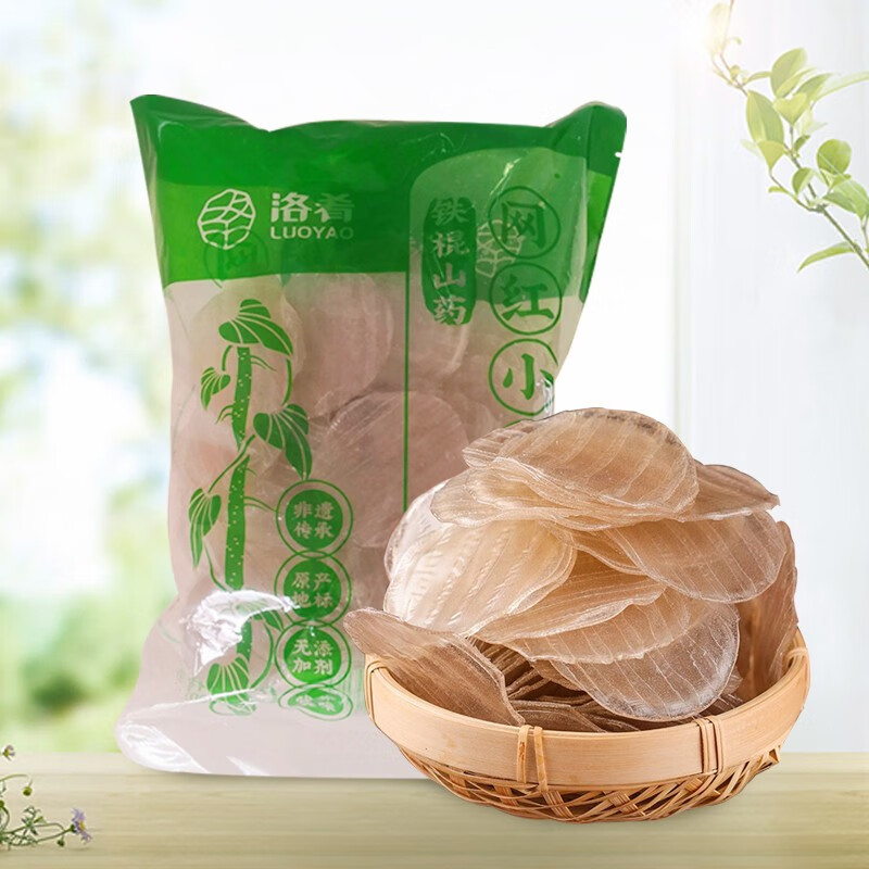 京东超级大卖场 2020-09-15 - 第14张 | 最新购物优惠券 京东超级大卖场 2020-09-15 - 第14张 | 最新购物优惠券