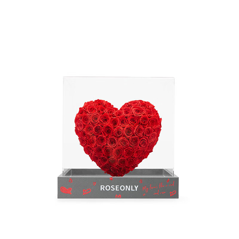 高端定制永生花玫瑰系列情诗怦然心动立体心形27cm生日送女朋友礼物