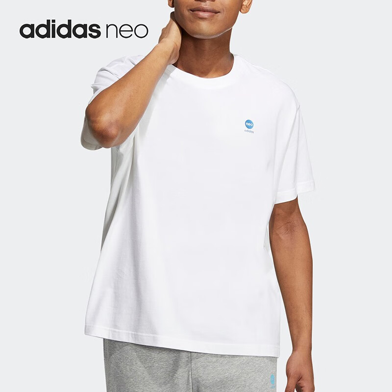 adidas/阿迪达斯neo夏季男女运动宽松透气短袖t恤 ib7646 【新亚洲码