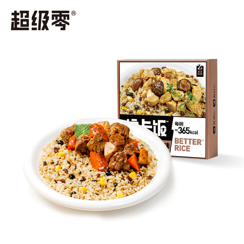 控卡轻食杏鲍菇牛肉黑椒味代餐饭怎么样?价格走势、评测推荐
