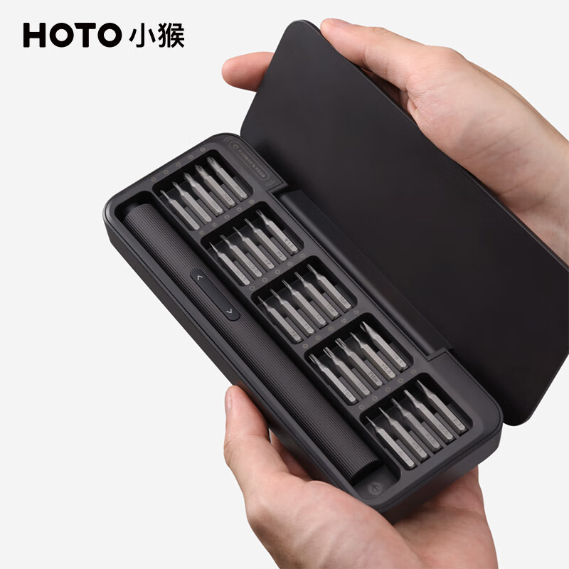 HOTO小猴电动螺丝刀套装家用精修便携修电脑手机维修工具25合1怎么样,好用不?
