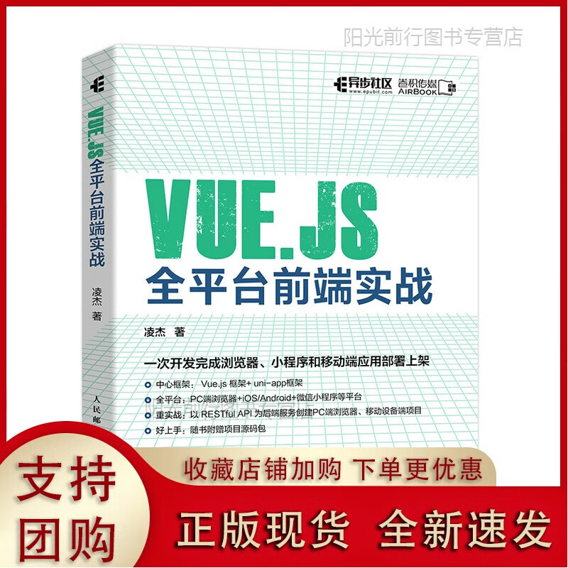 自学android开发_安卓开发自学_软件开发自学步骤
