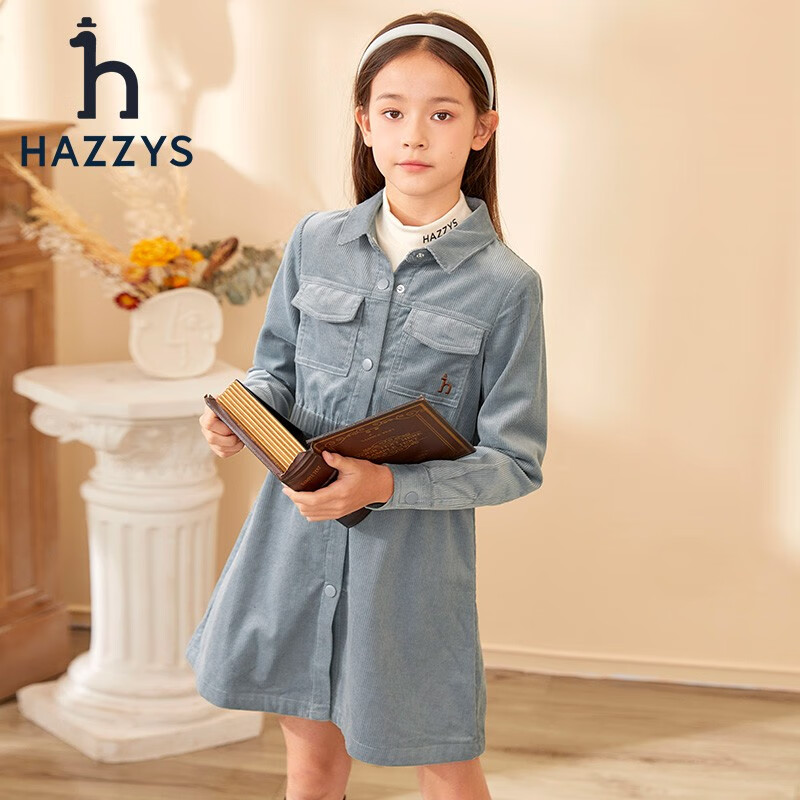HAZZYS品牌童装哈吉斯女童连衣裙秋新款翻领灯芯绒简约长袖裙 船坞蓝 145