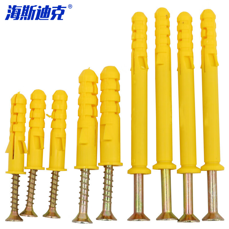 hkhe-023 线槽固定工具 十字自攻钉 小黄鱼锚栓塑料膨胀管 pe膨胀螺丝