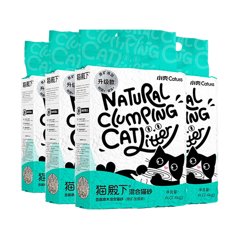 如何选择优质猫砂，Cature小壳猫砂让猫咪的生活更幸福|查猫砂商品价格的App哪个好
