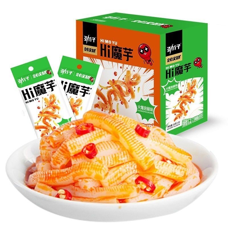 素毛肚红油香辣味泡椒味烧烤味休闲即食零食小吃 20包劲仔魔芋泡椒味