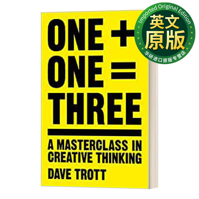 一加一等于三 英文原版 one plus one equals three 英文版