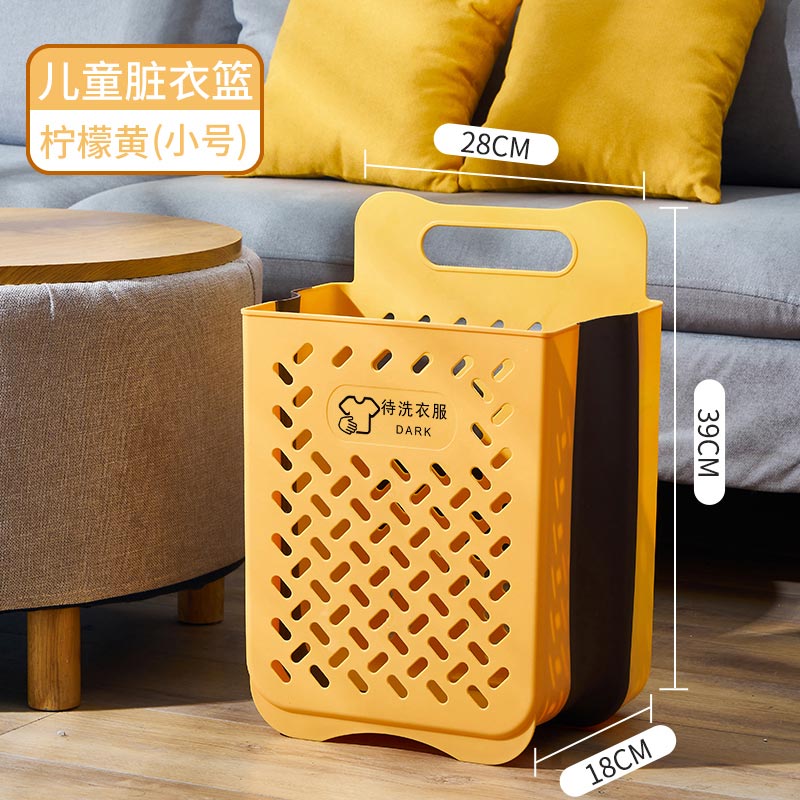 墙 脏衣篓分类脏衣篮kaman脏衣篓可折叠脏衣篮装脏衣服收纳筐卫生间壁