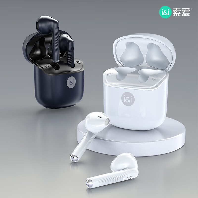 索爱（soaiy）SR2 真无线蓝牙耳机 商务入耳式  蓝牙耳5.0 迷你运动跑步重低音苹果安卓手机通用 宝石蓝