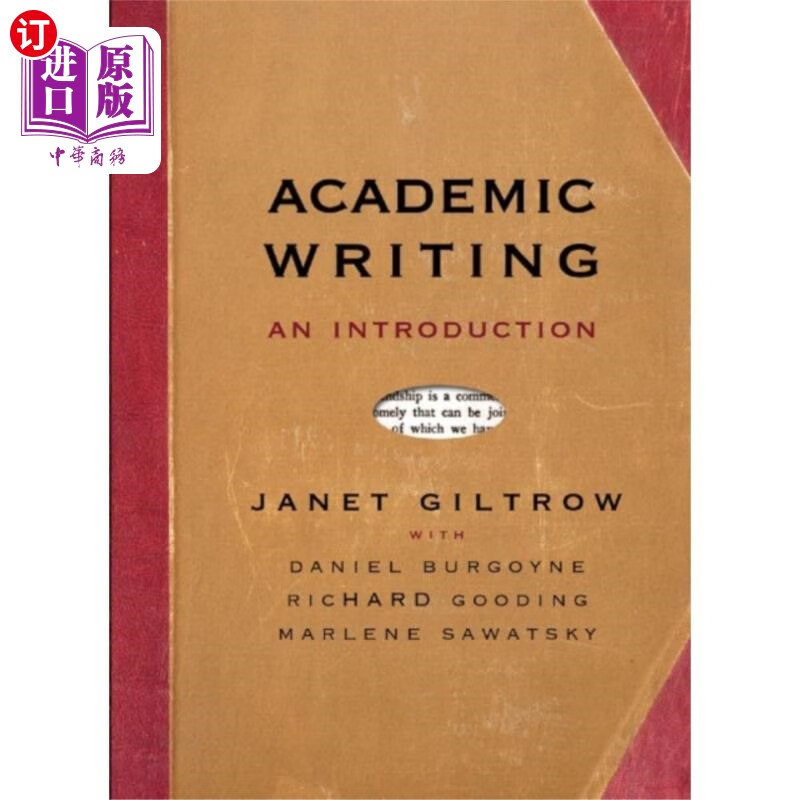 海外直订academic writing 学术写作