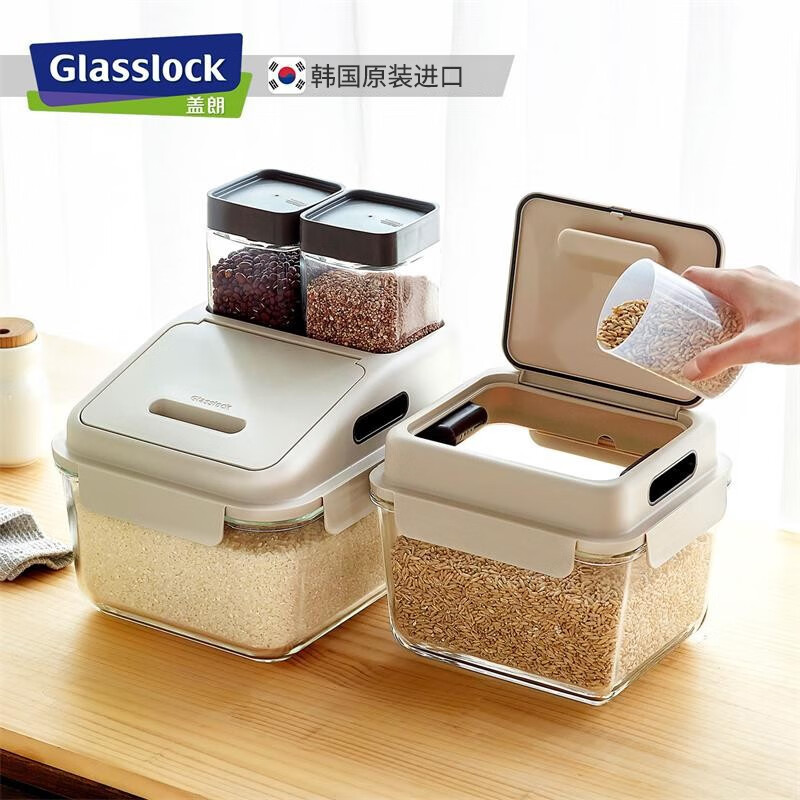 GLASSLOCK钢化玻璃装米桶大容量家用米缸防潮防蛀保鲜盒冰箱收纳 6L附舀米量杯