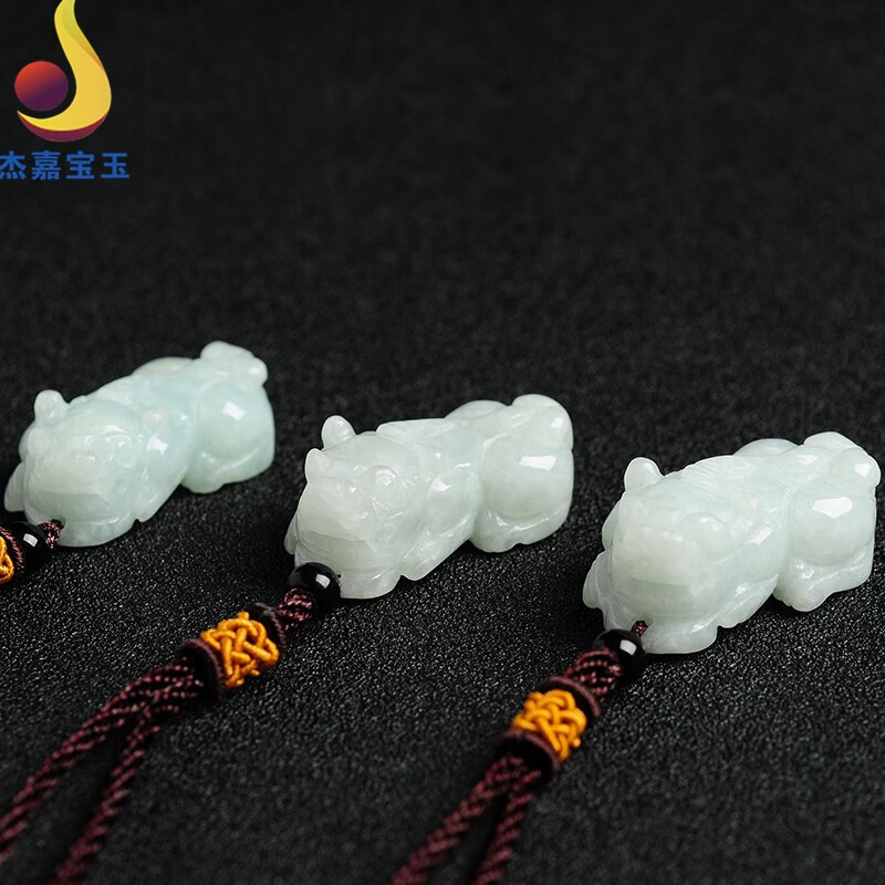 杰嘉宝玉a货翡翠貔貅吊坠缅甸玉石男女款礼物玉貔貅挂件带证书免费刻字 貔貅头朝左  男