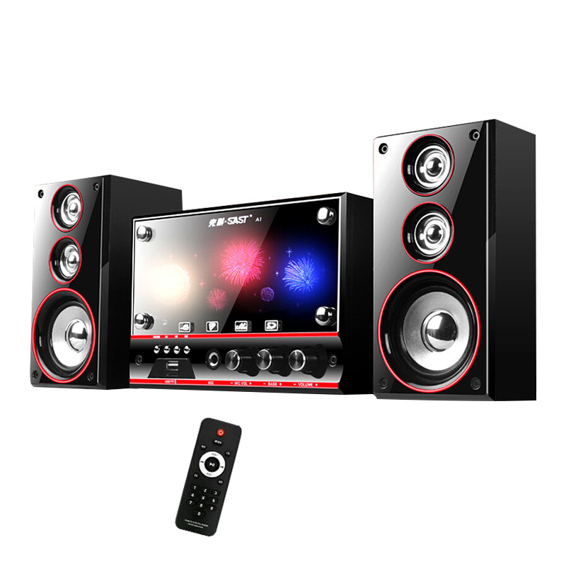 先科电脑音响价格走势及推荐-黑色炫酷彩灯版-京东商城