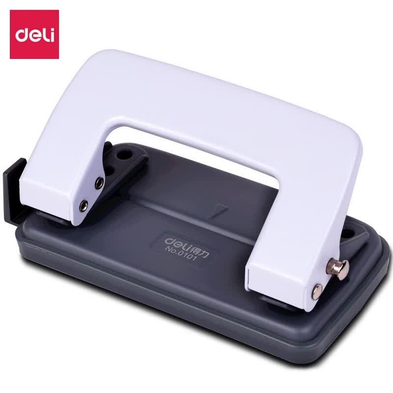 得力(deli)0101双孔打孔机手动两孔打孔机可打10张80g纸带标尺 颜色